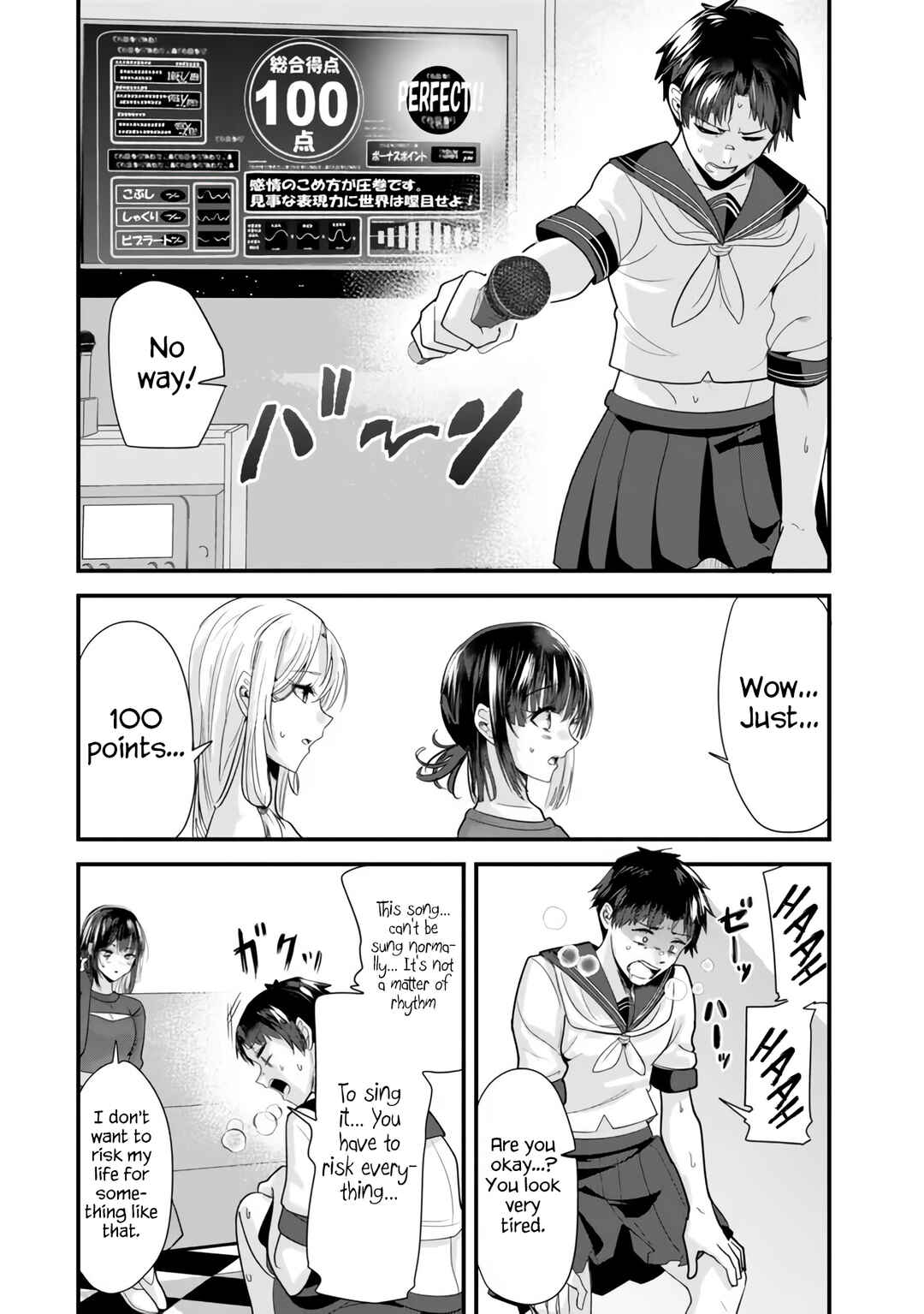 Chapter 23.2 - Page 3