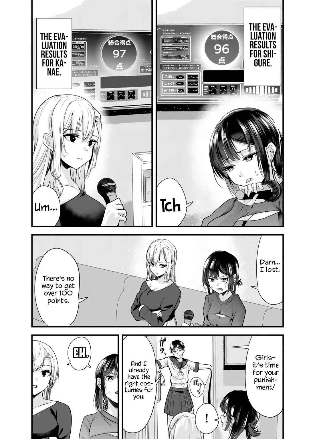 Chapter 23.2 - Page 4