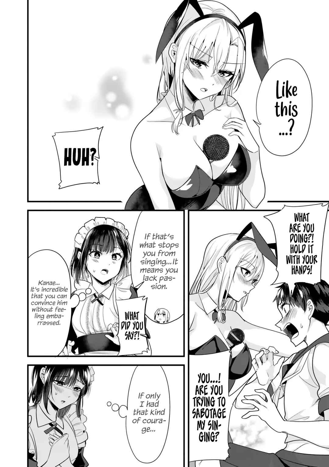 Chapter 23.2 - Page 7