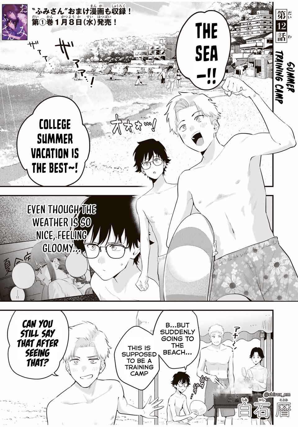Chapter 12 - Page 2