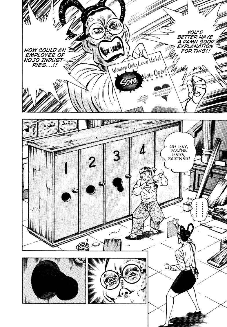 Chapter 151 - Page 10