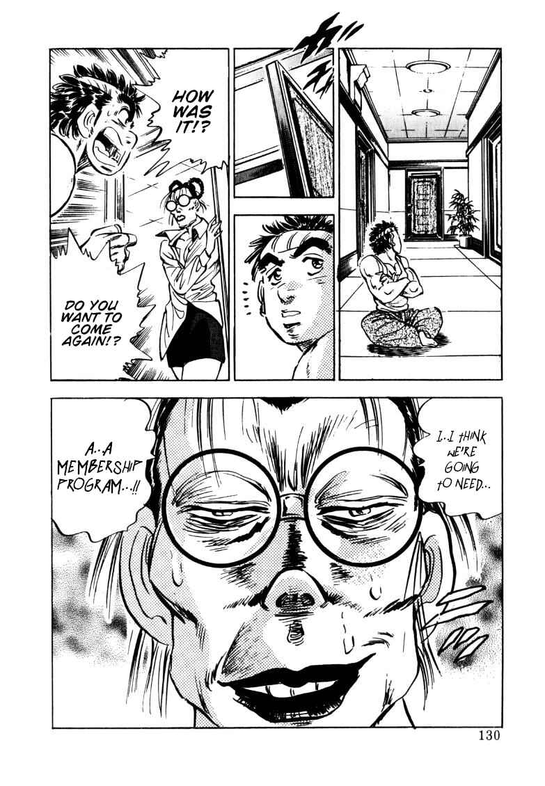 Chapter 151 - Page 16