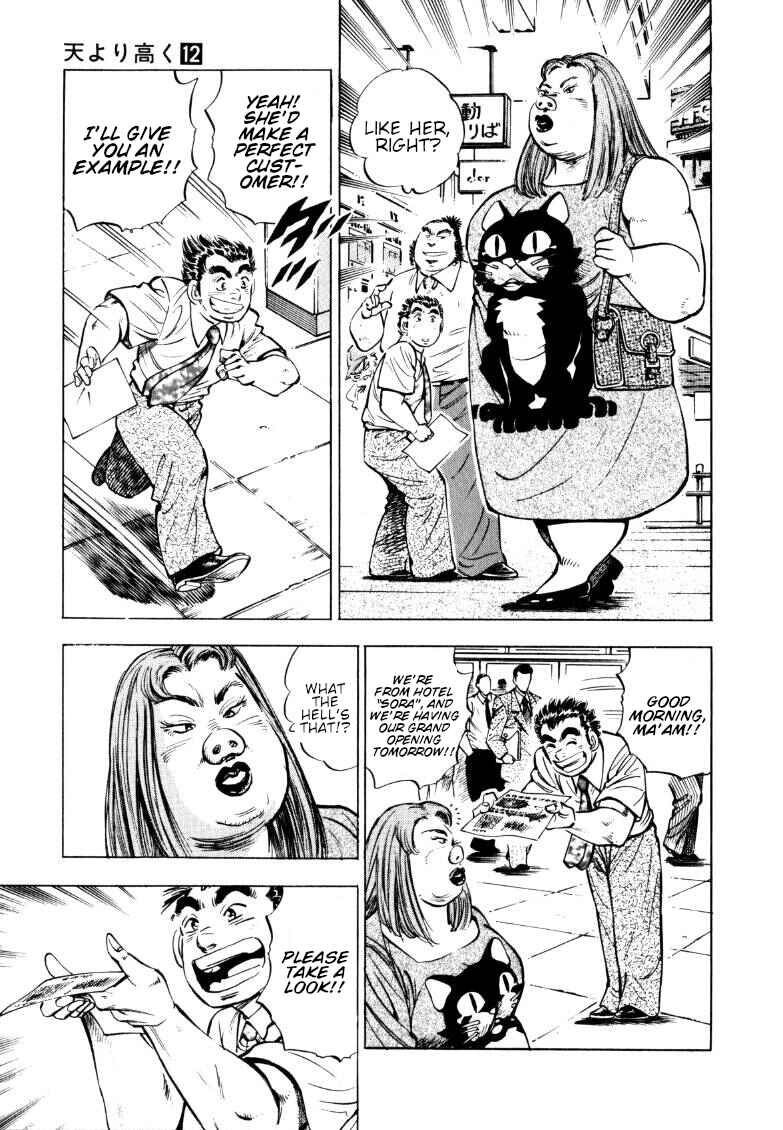 Chapter 151 - Page 3