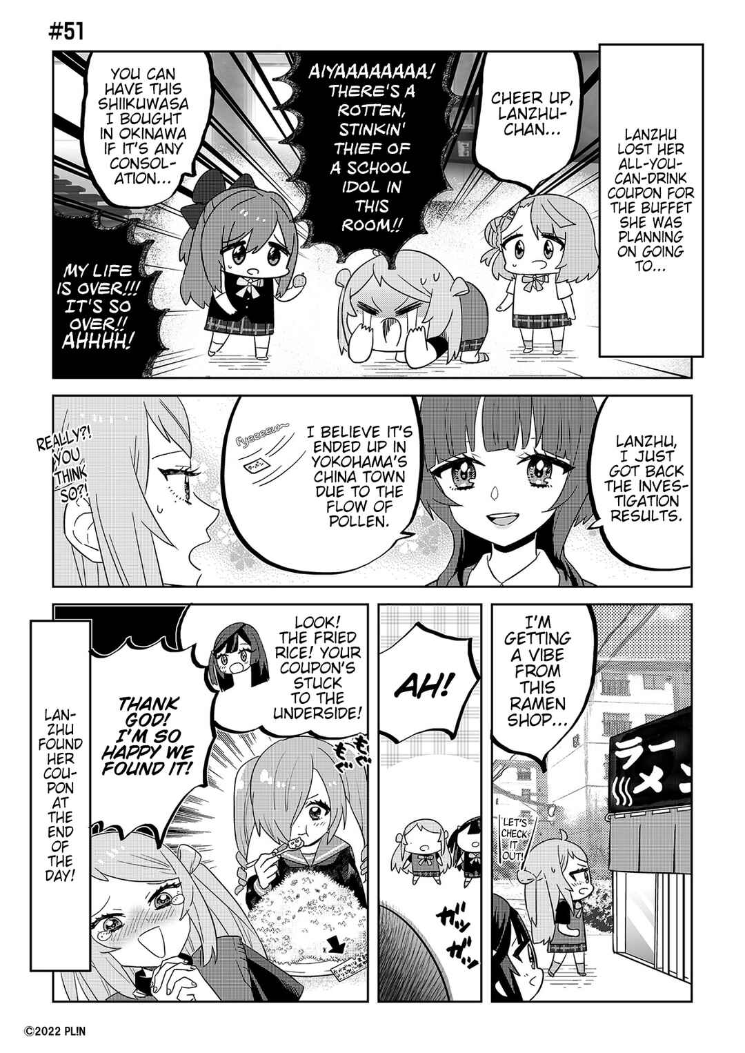Chapter 51 - Page 1