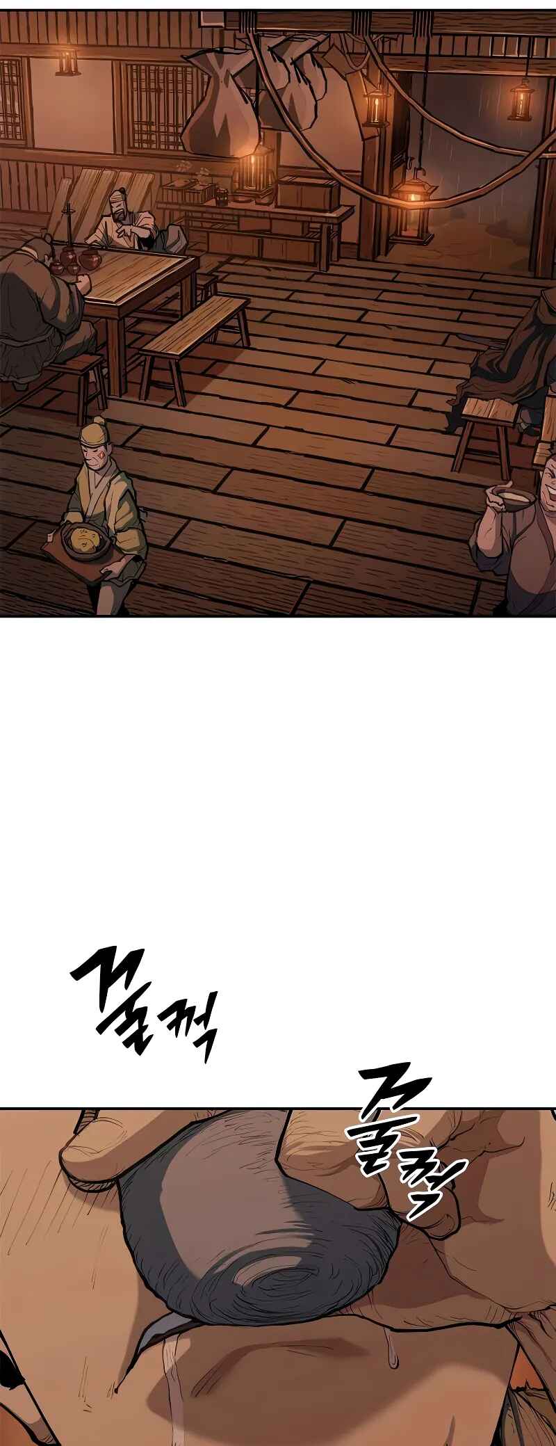 Chapter 7 - Page 62
