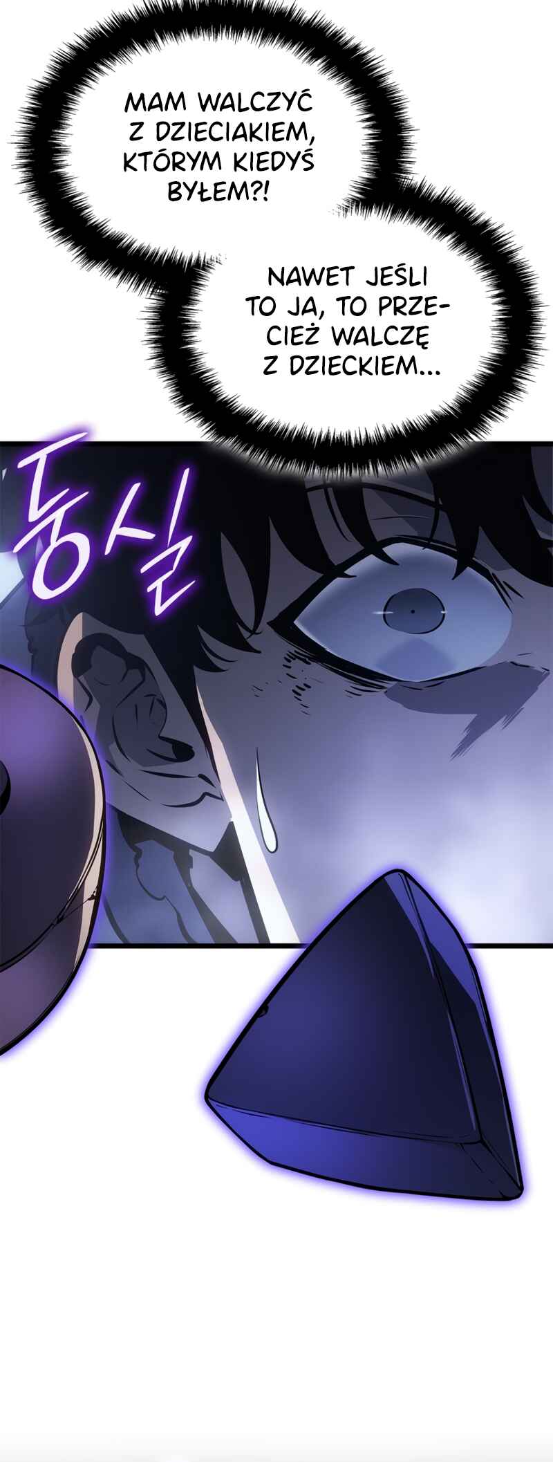 Chapter 43 - Page 64