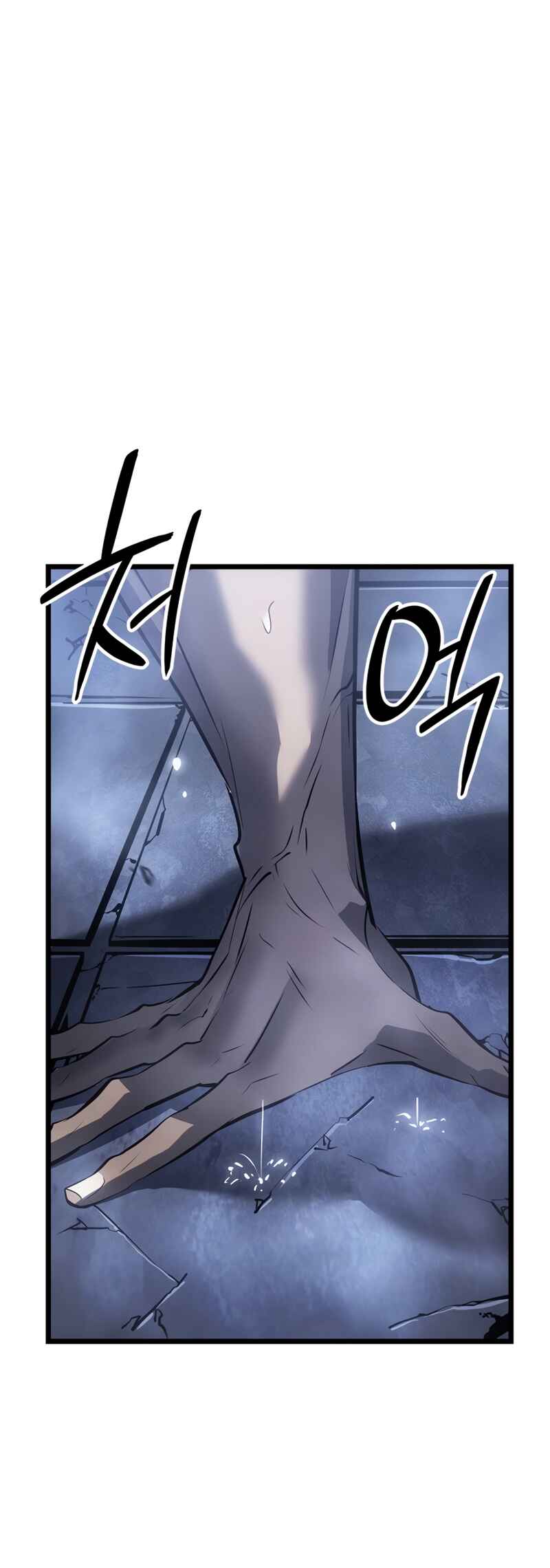 Chapter 43 - Page 9