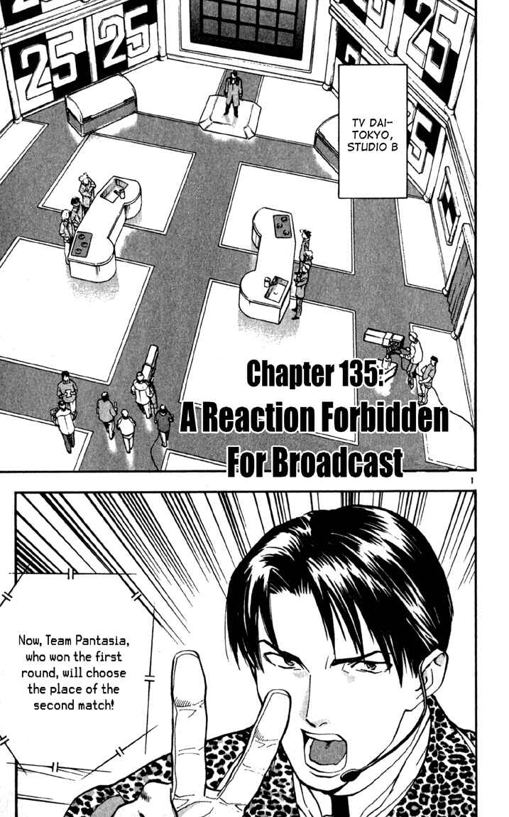 Chapter 135 - Page 1