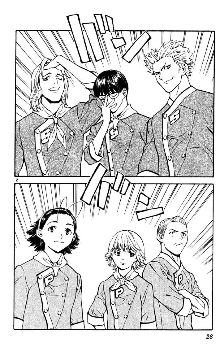 Chapter 135 - Page 2