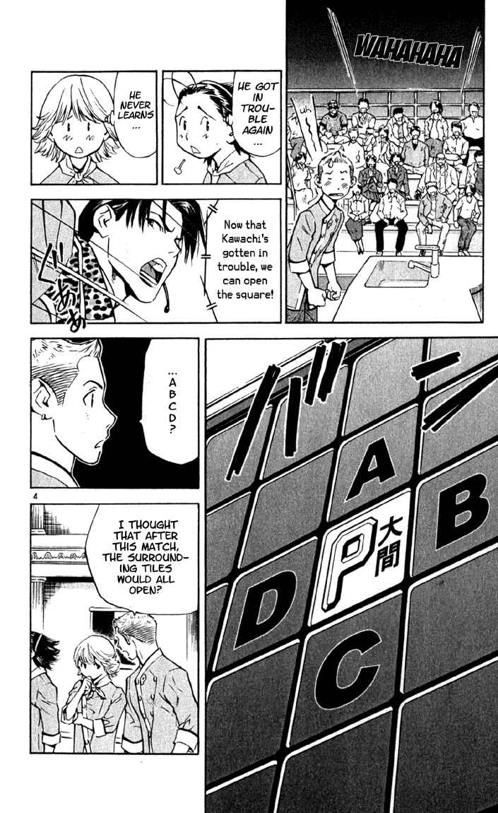 Chapter 135 - Page 4