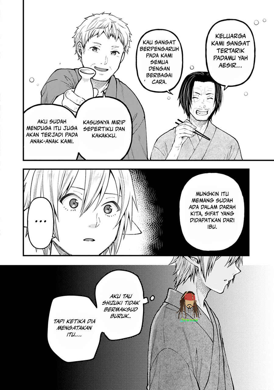 Chapter 42 - Page 3