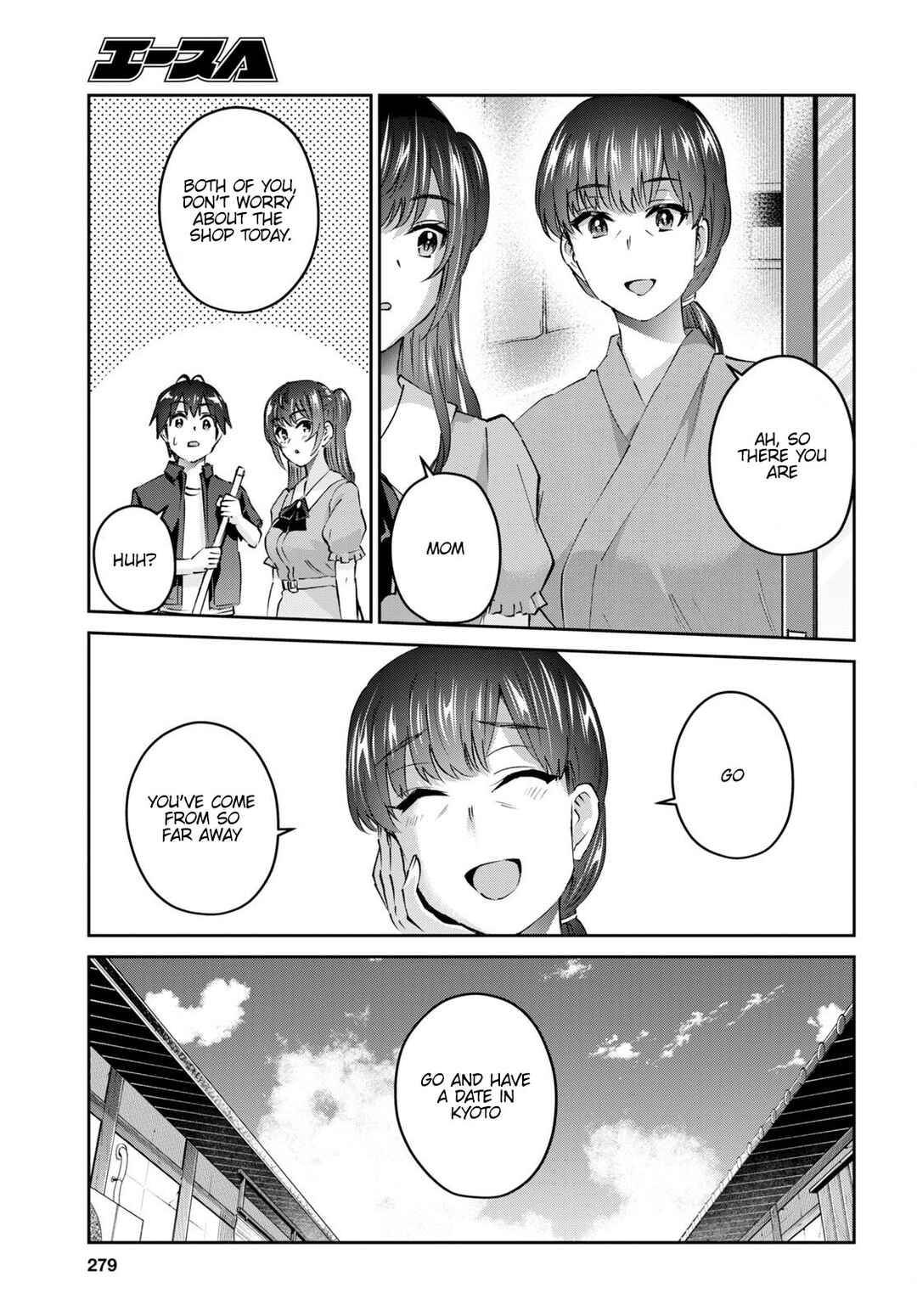 Chapter 150 - Page 12