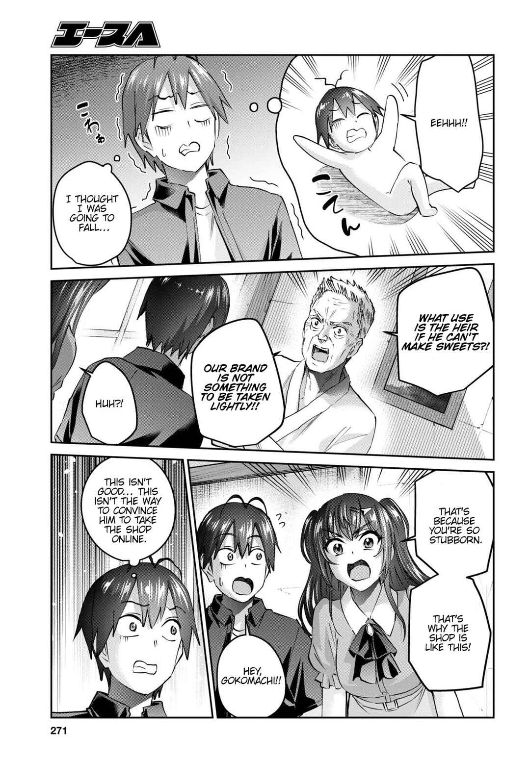 Chapter 150 - Page 4