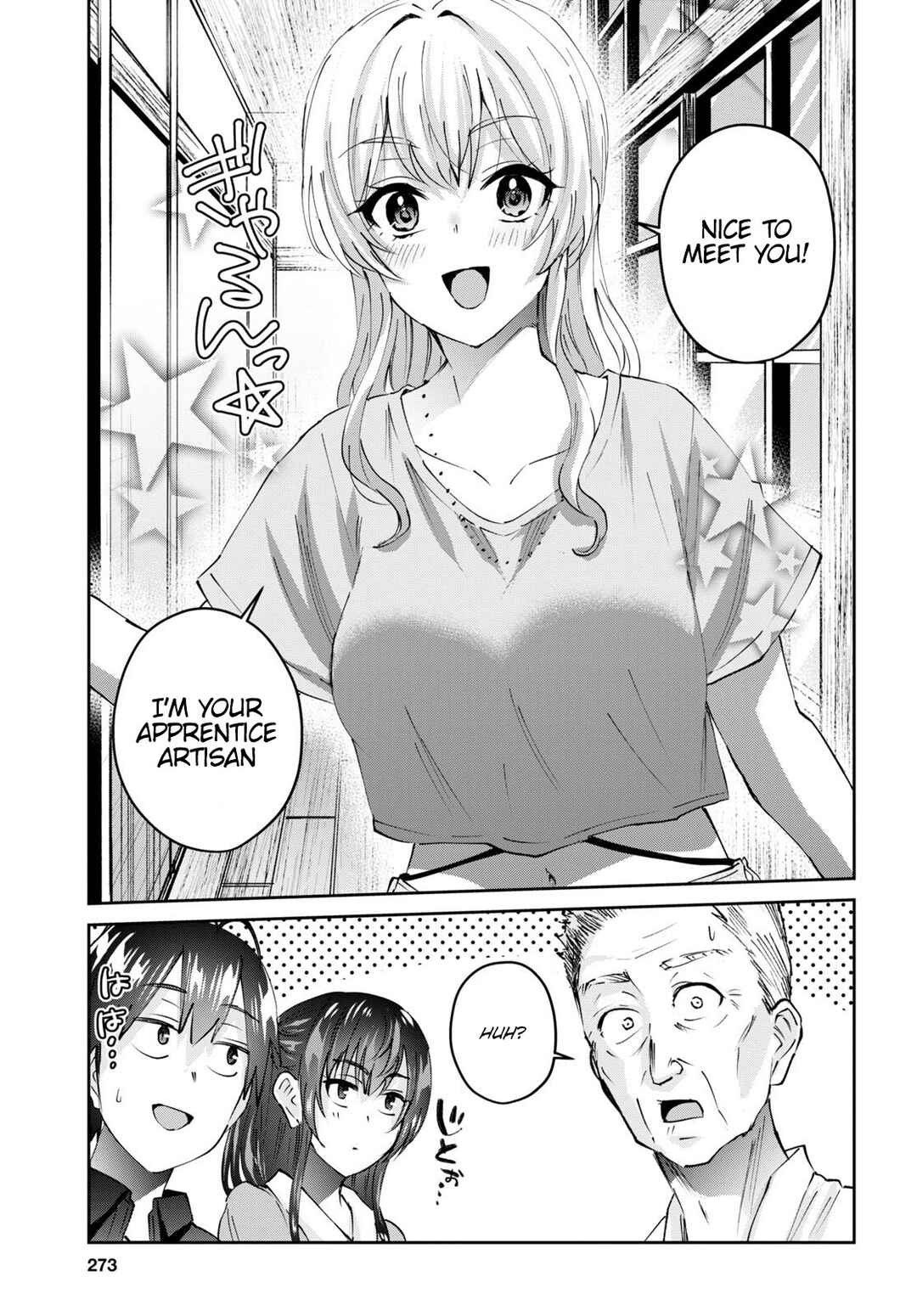 Chapter 150 - Page 6
