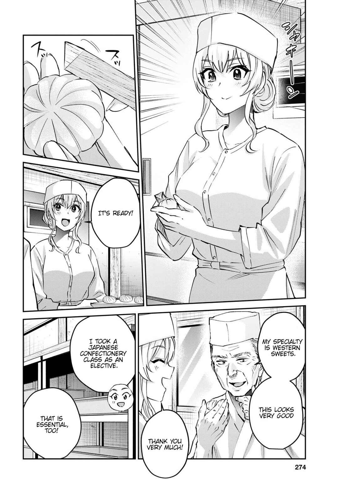 Chapter 150 - Page 7