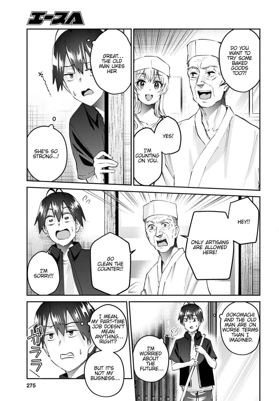 Chapter 150 - Page 8