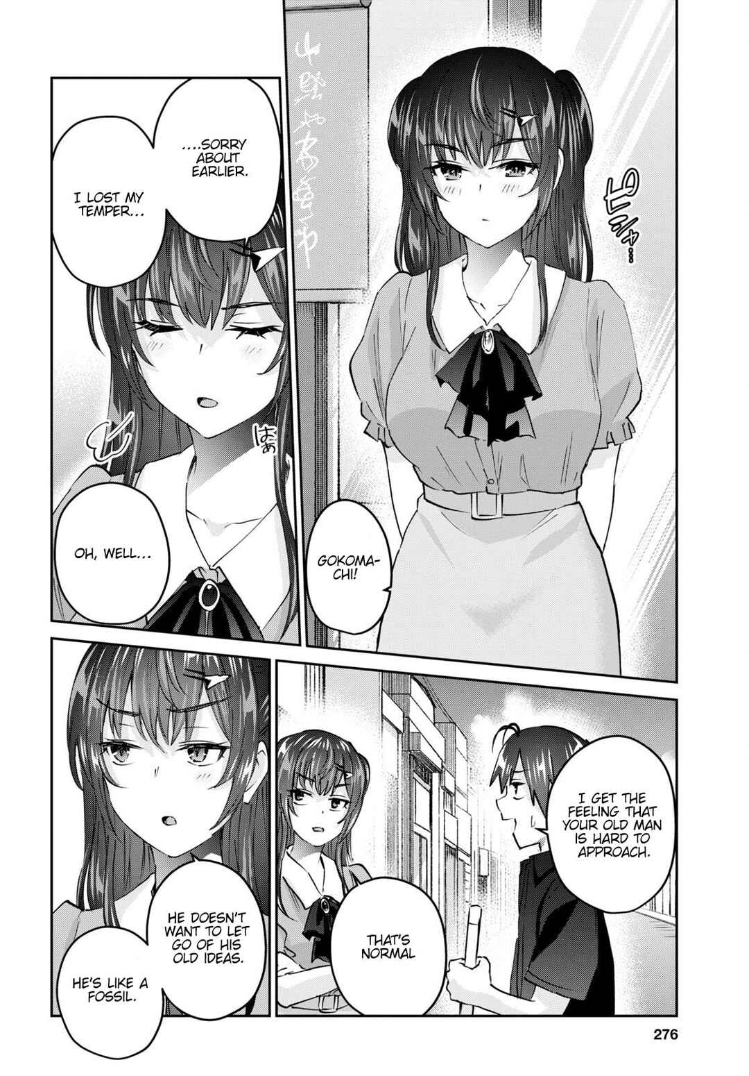 Chapter 150 - Page 9