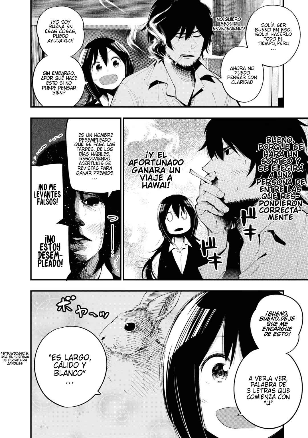 Chapter 30.5 - Page 15