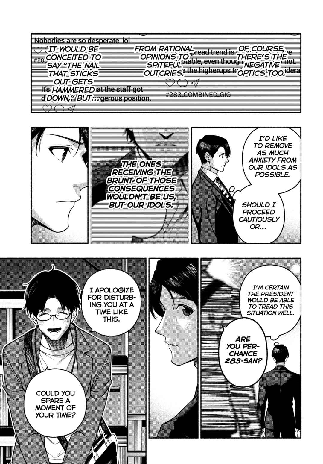 Chapter 16.1 - Page 13