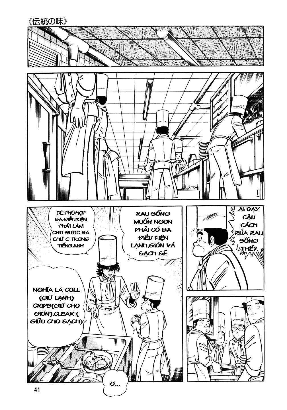 Chapter 26 - Page 16