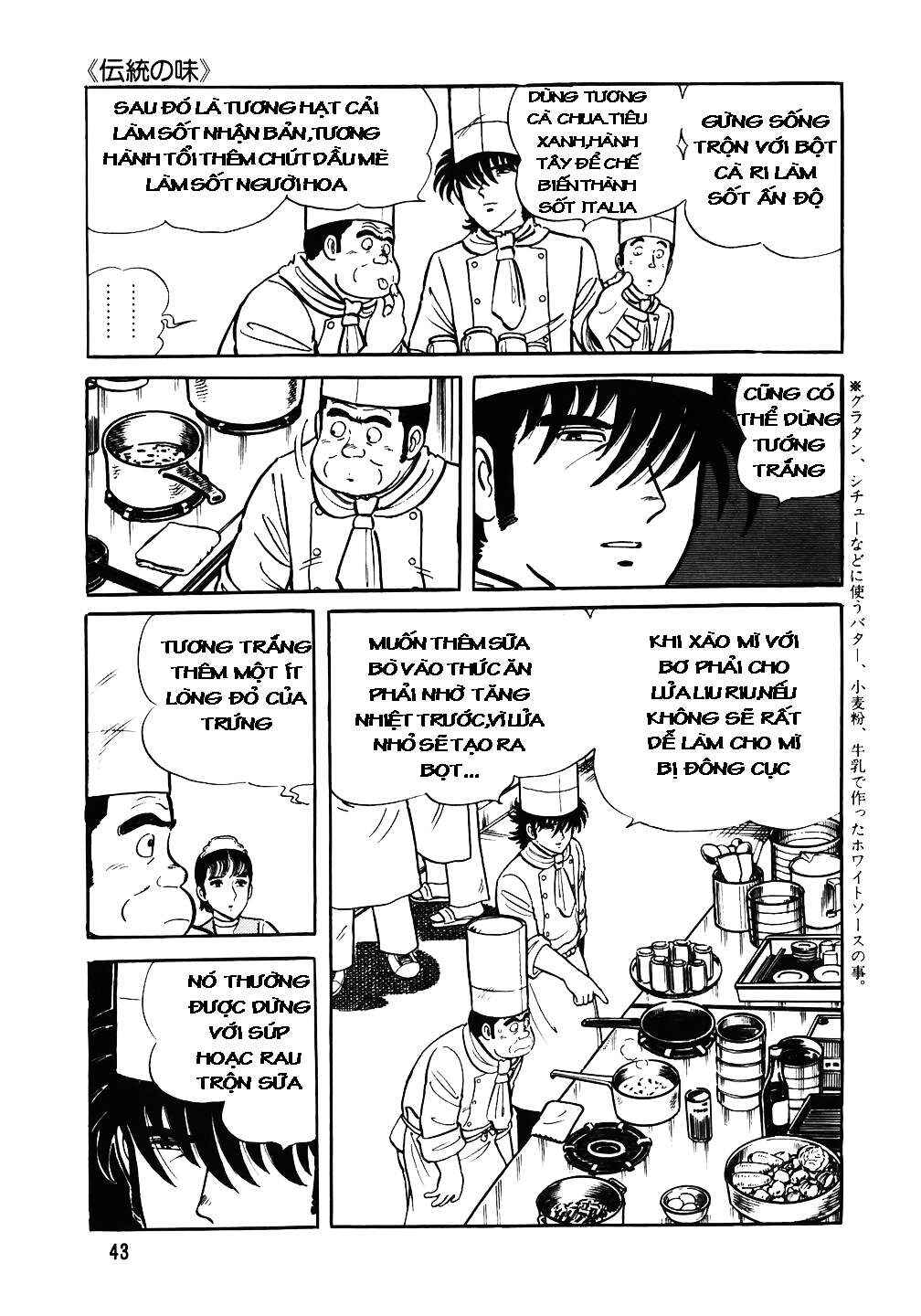 Chapter 26 - Page 18