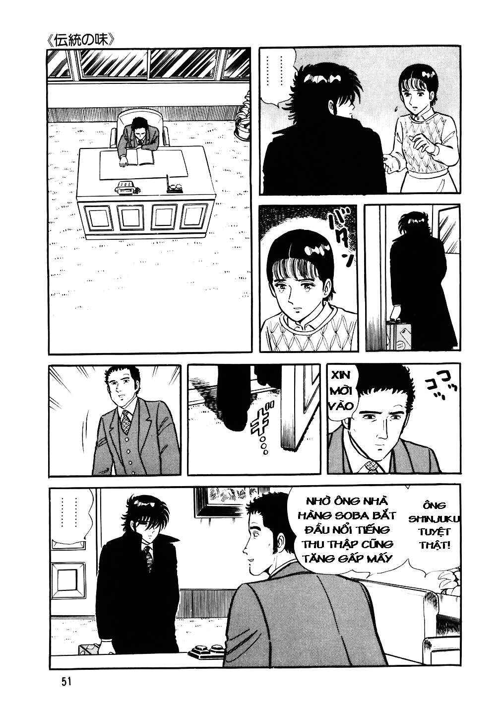 Chapter 26 - Page 26
