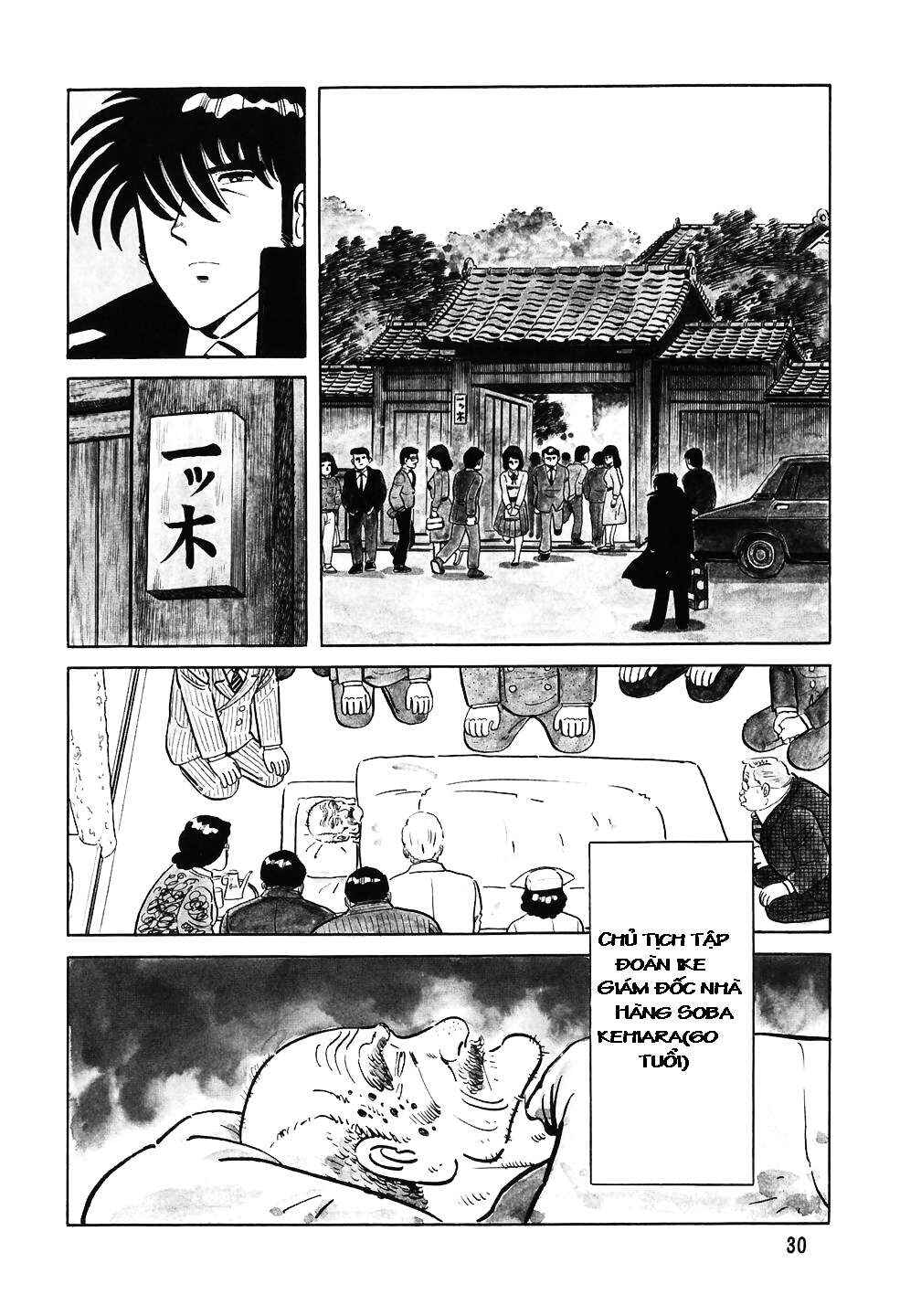 Chapter 26 - Page 5