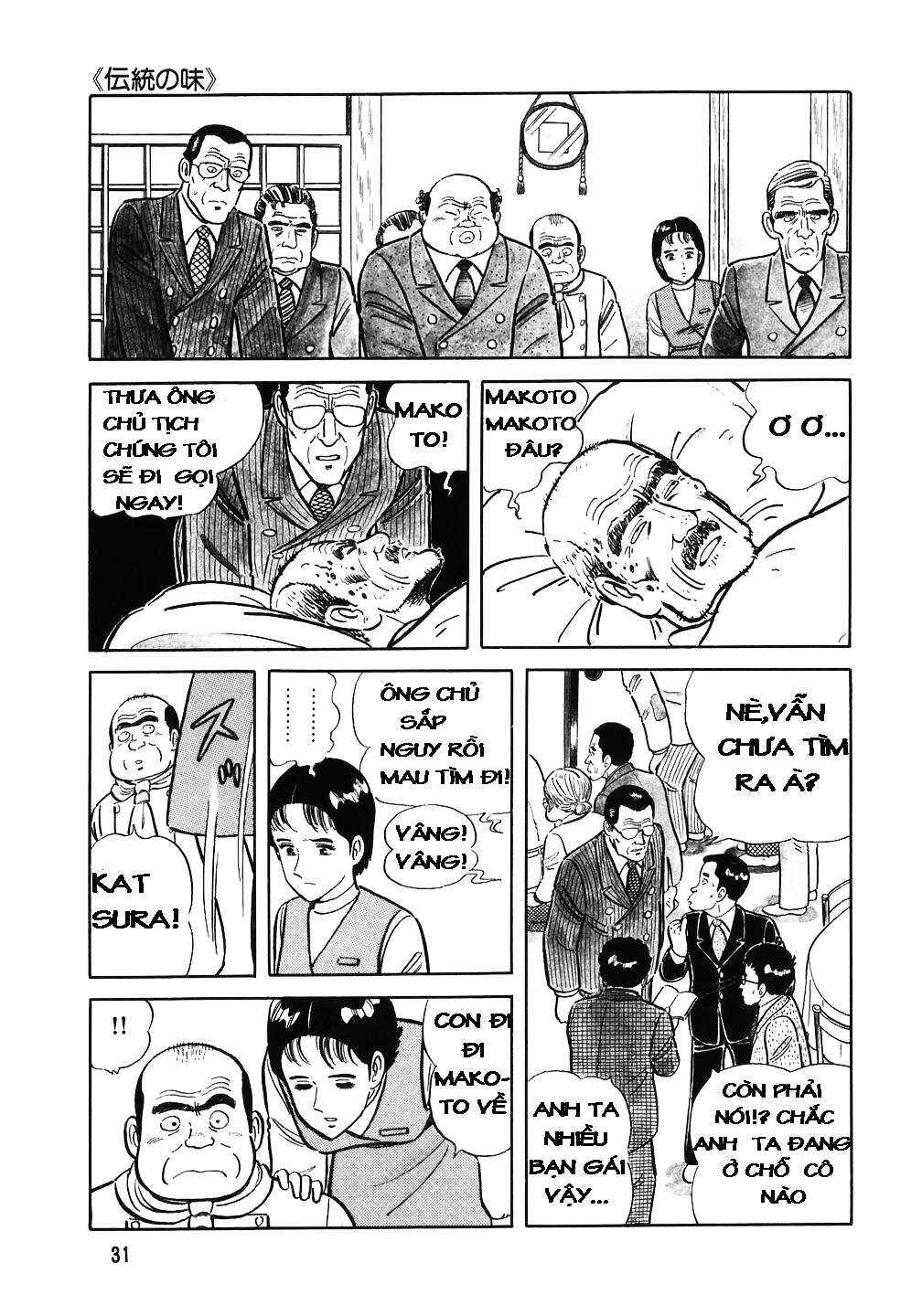 Chapter 26 - Page 6