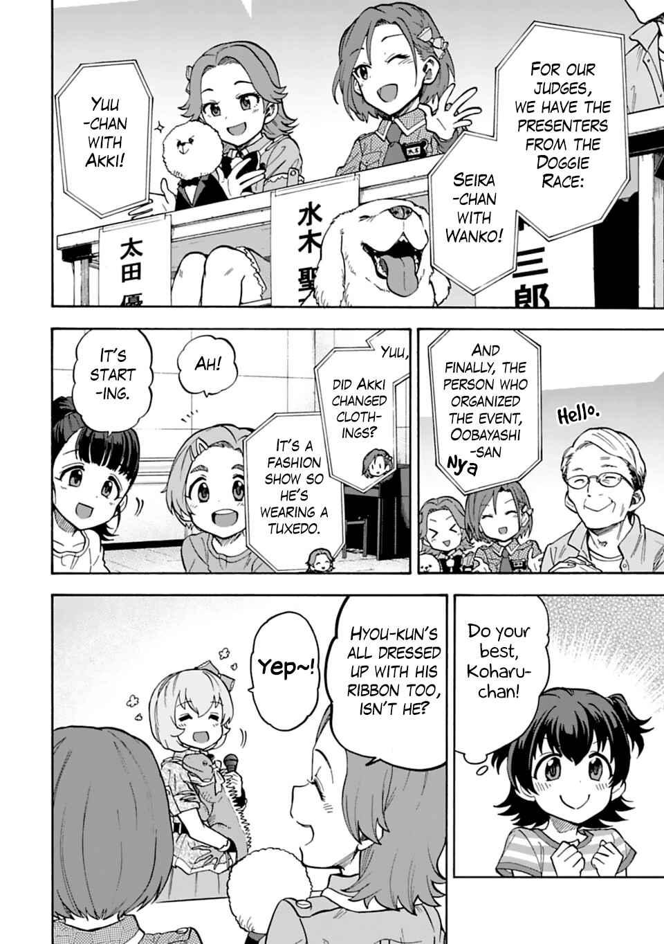 Chapter 47 - Page 4