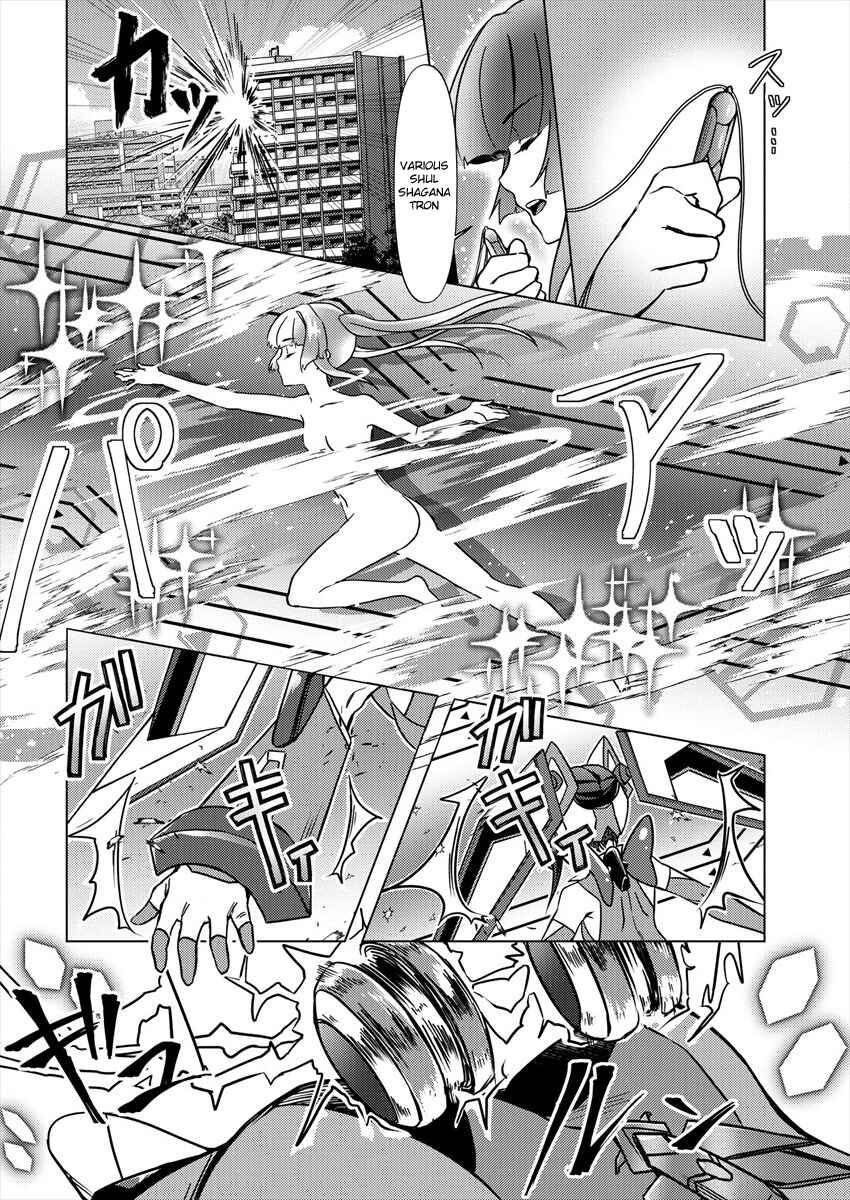Chapter 1 - Page 21