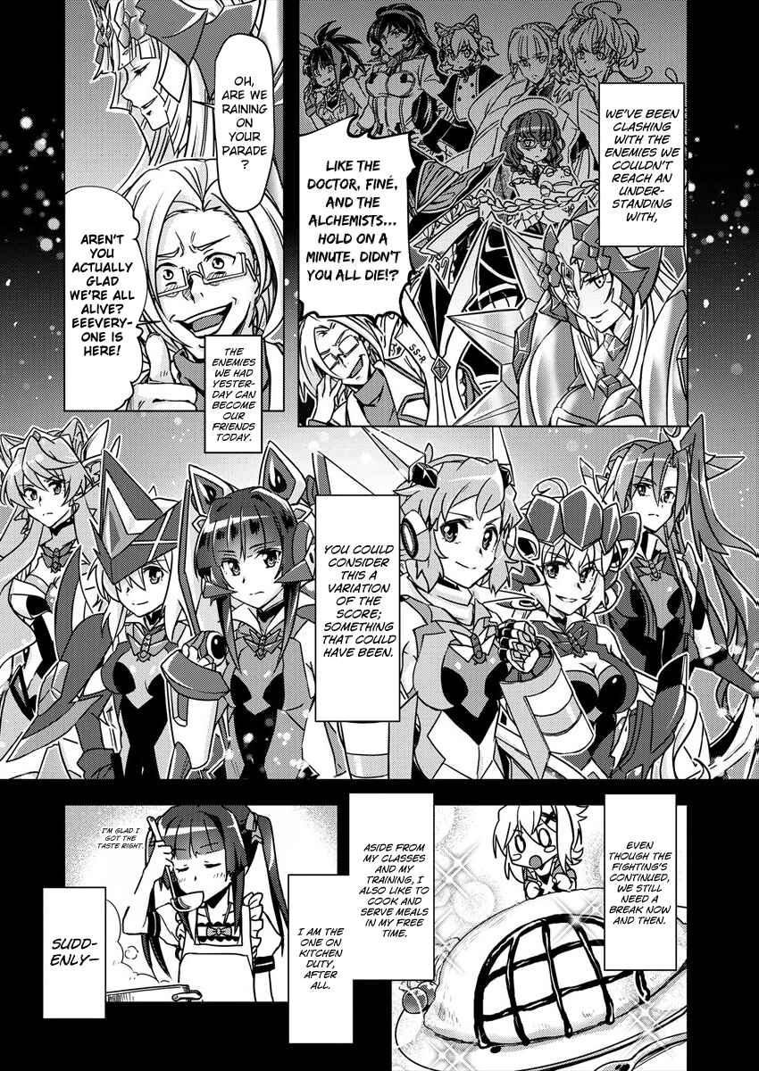 Chapter 1 - Page 4