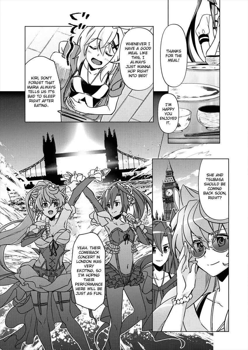 Chapter 1 - Page 6
