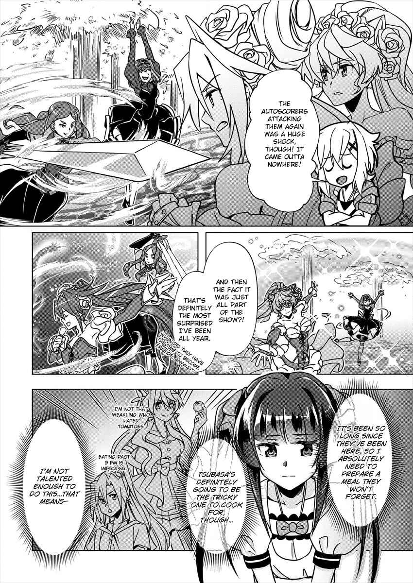 Chapter 1 - Page 7