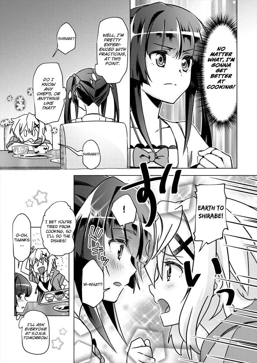 Chapter 1 - Page 8