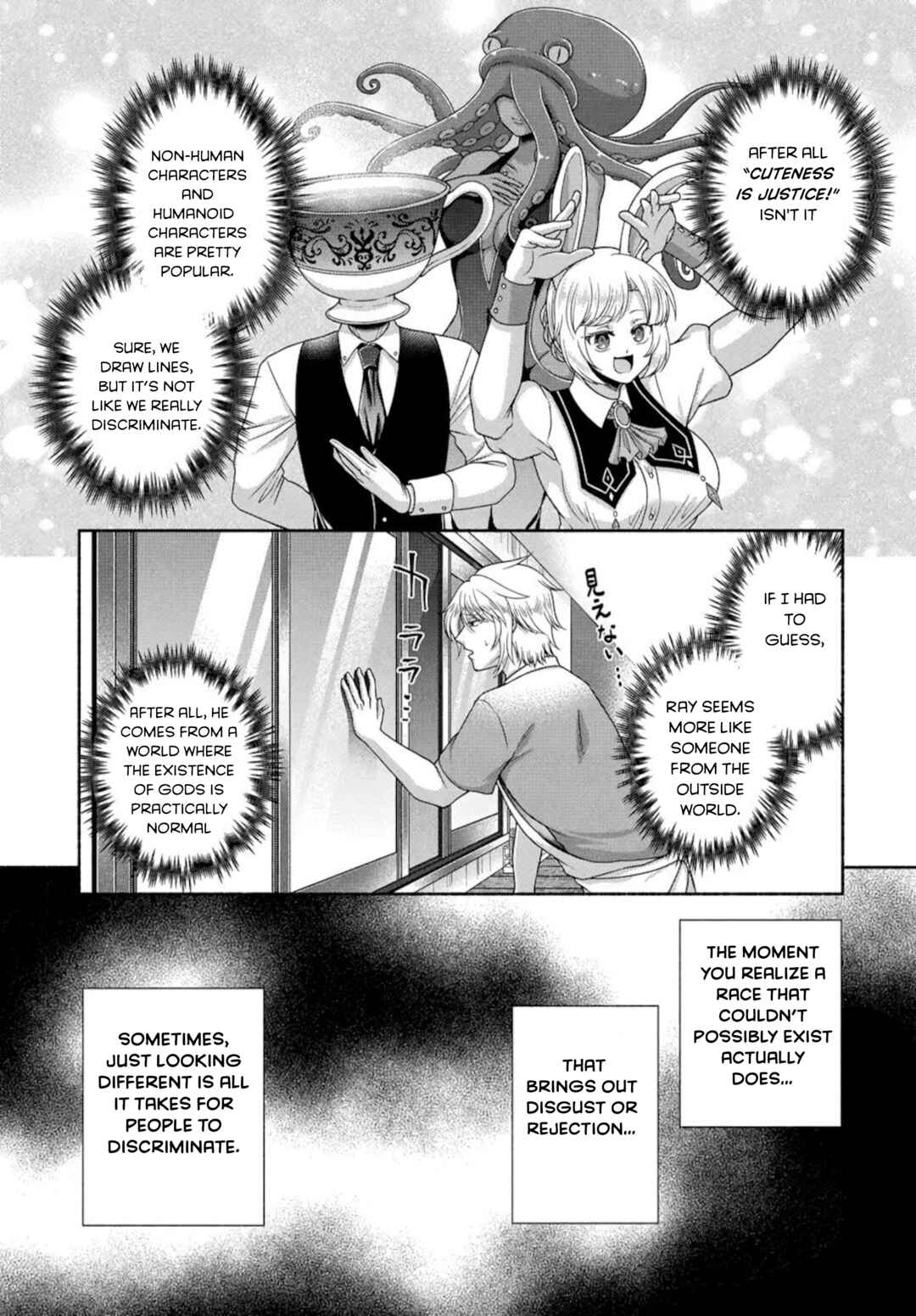 Chapter 9 - Page 7