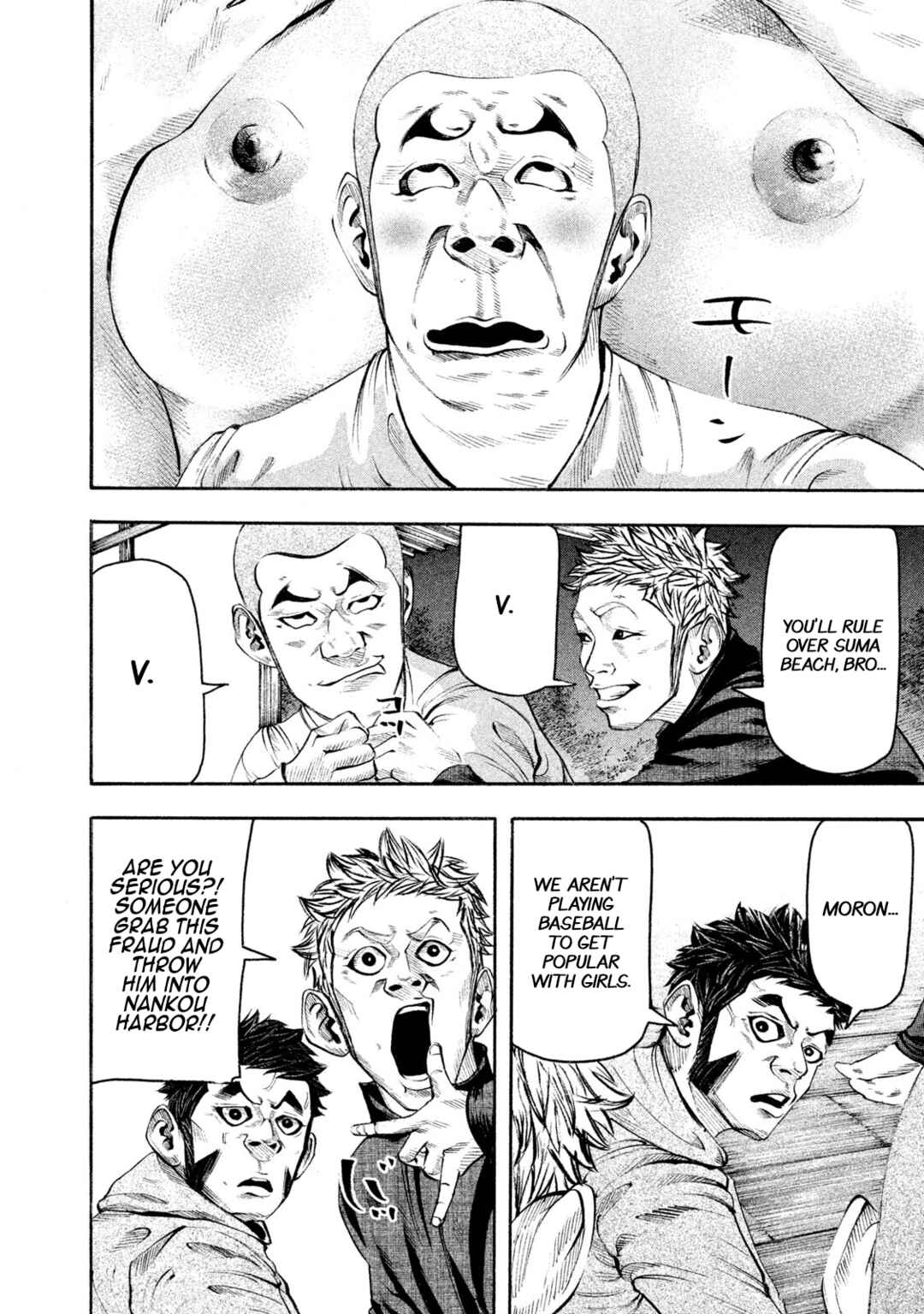 Chapter 136 - Page 12