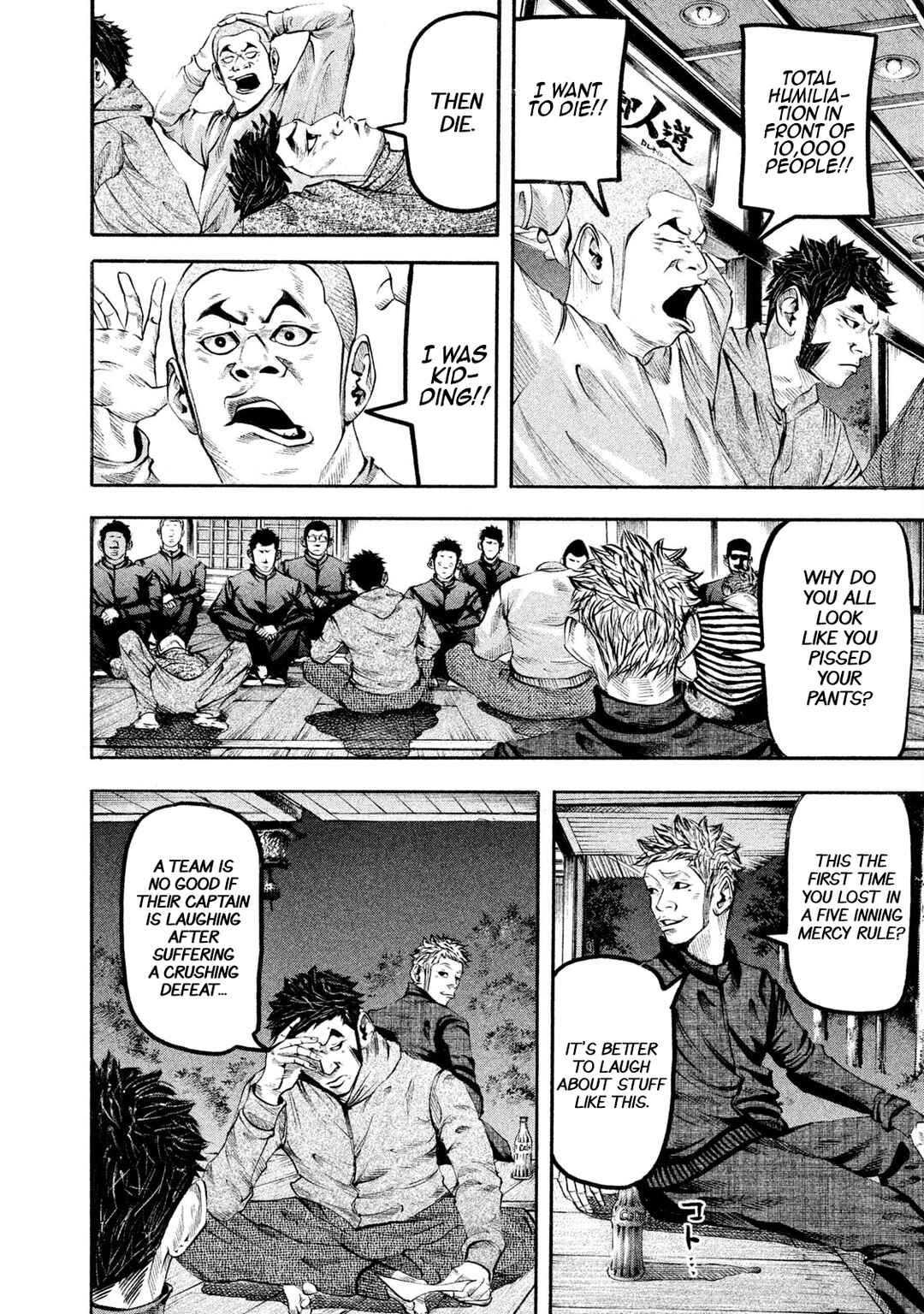 Chapter 136 - Page 4