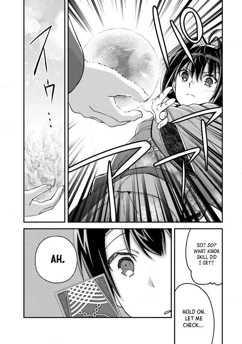 Chapter 16.3 - Page 11
