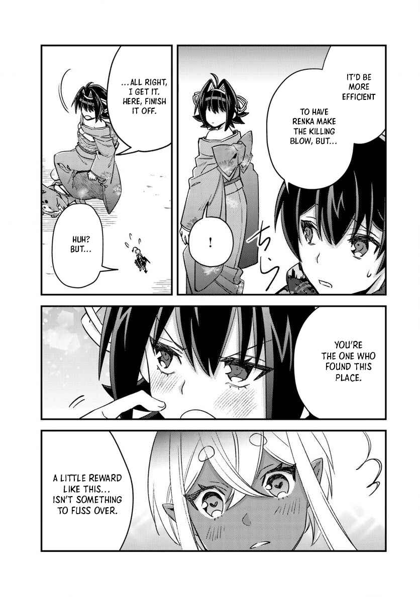 Chapter 16.3 - Page 5