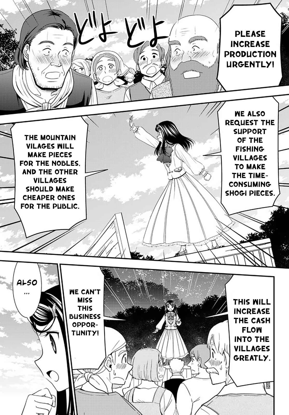 Chapter 64 - Page 11