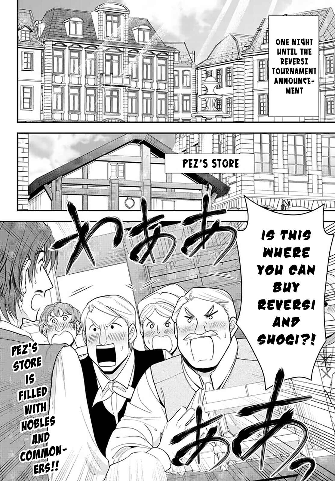 Chapter 64 - Page 2
