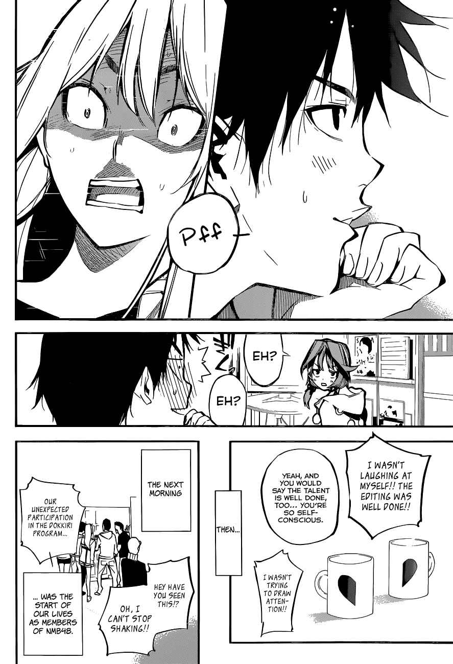 Chapter 145 - Page 17