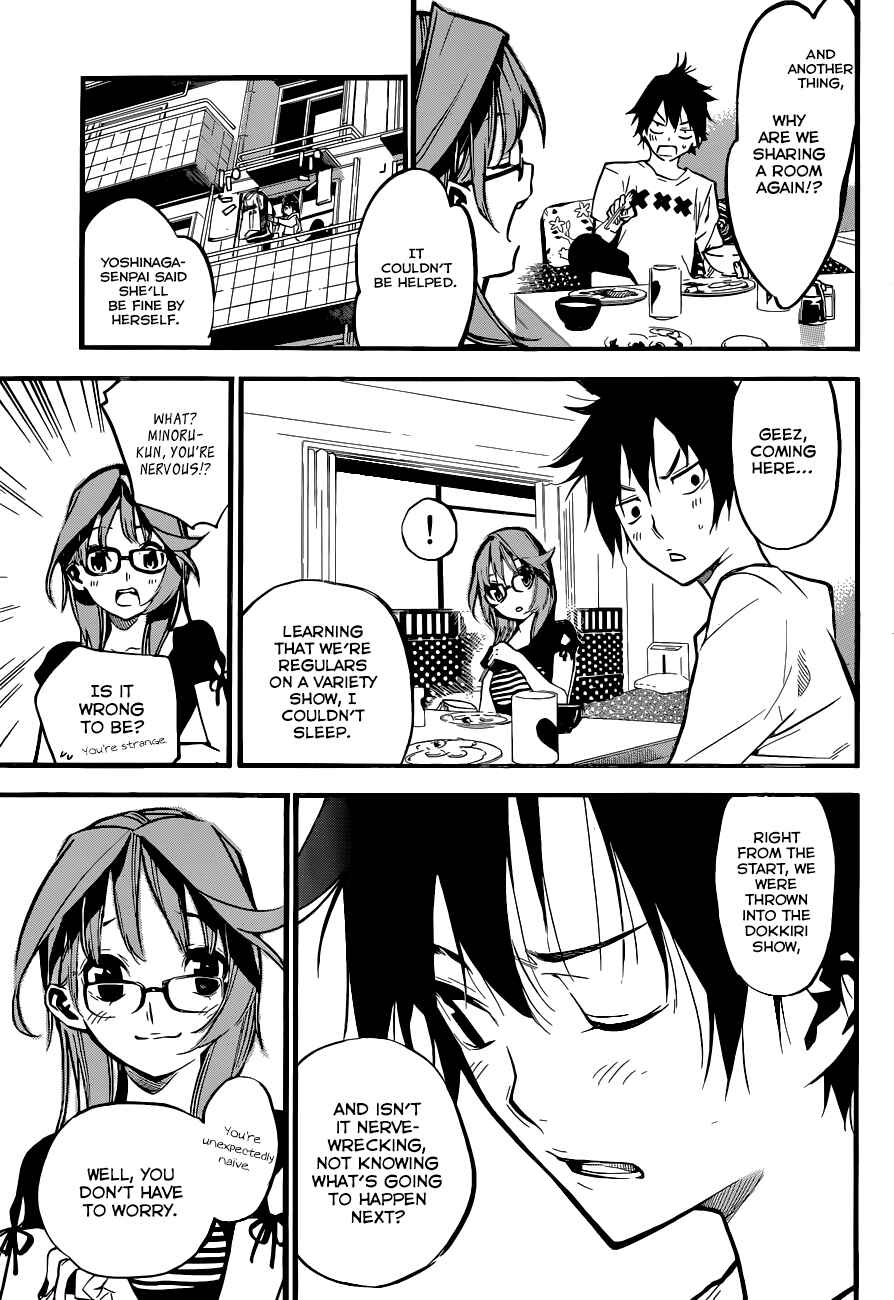 Chapter 145 - Page 4