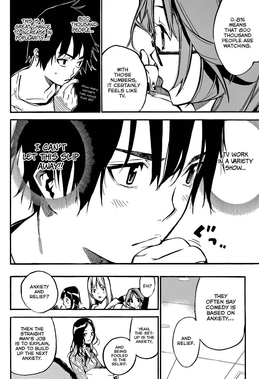 Chapter 145 - Page 7