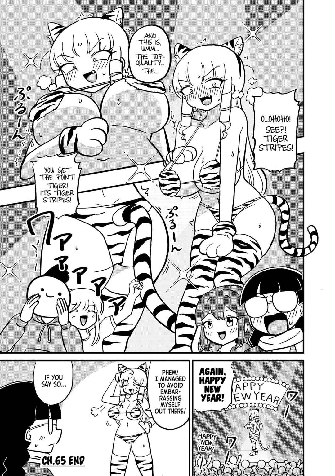 Chapter 65 - Page 2