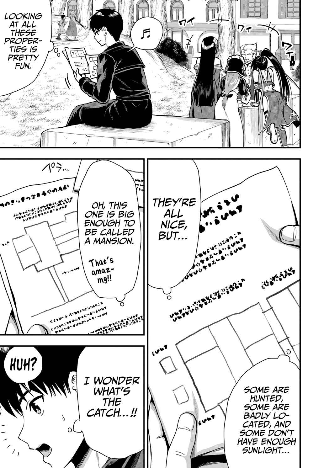 Chapter 23.1 - Page 4
