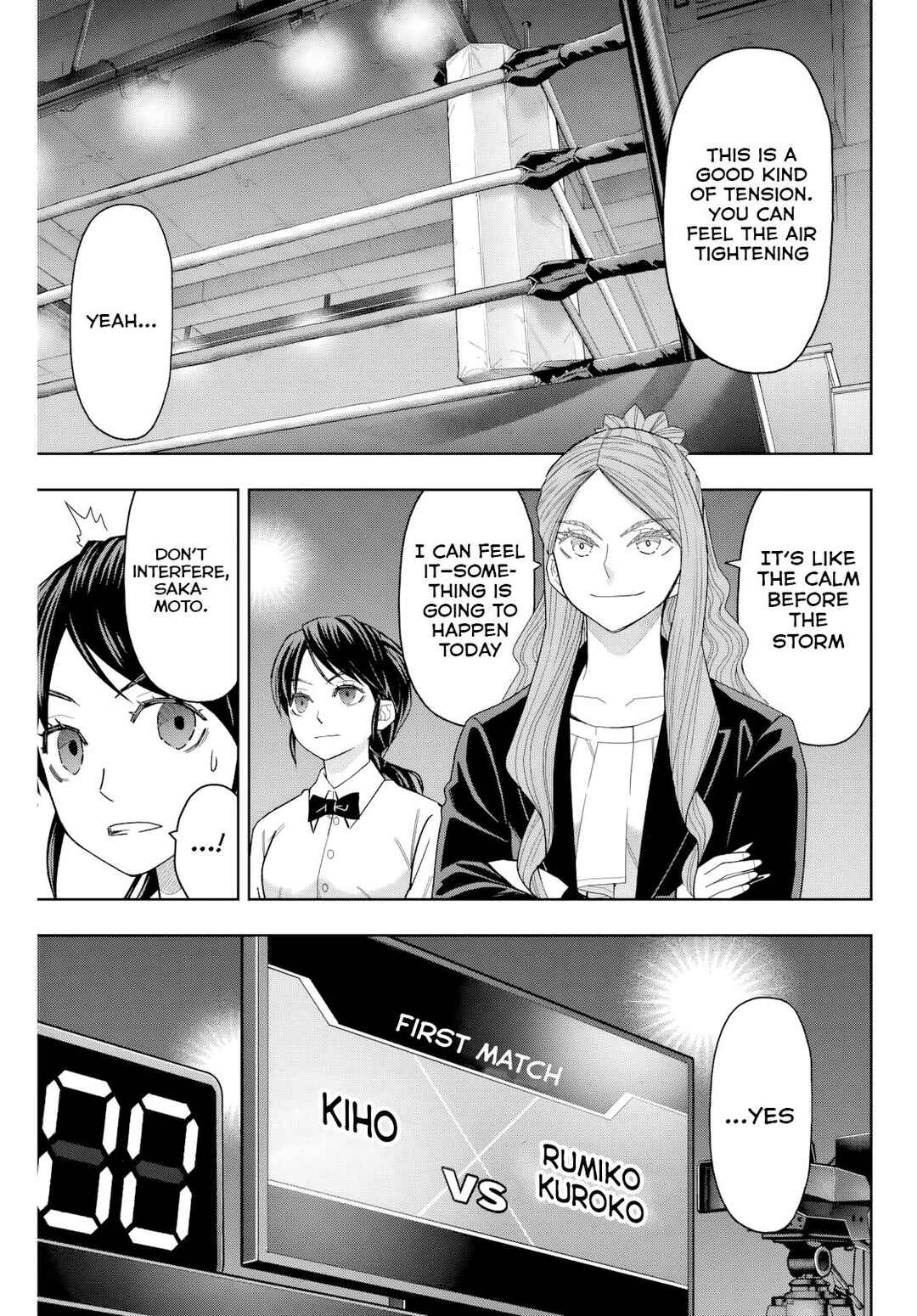 Chapter 19 - Page 1