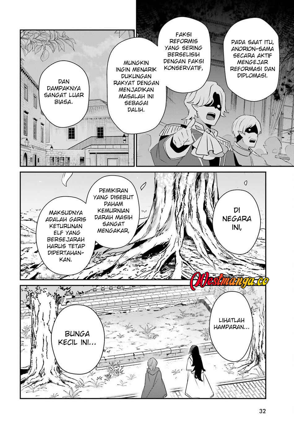 Chapter 82.1 - Page 10