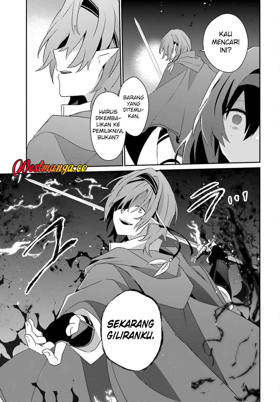 Chapter 82.1 - Page 19