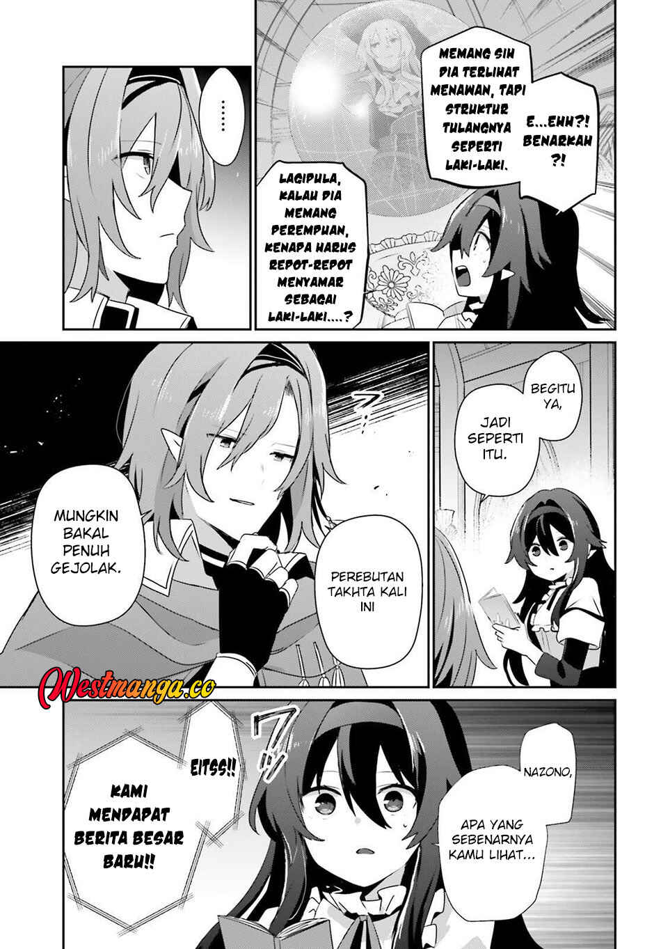 Chapter 82.1 - Page 5
